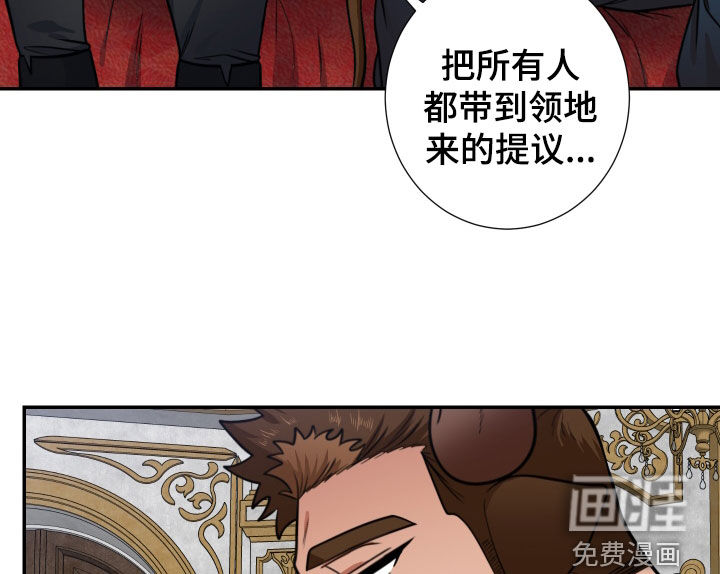 第17话8