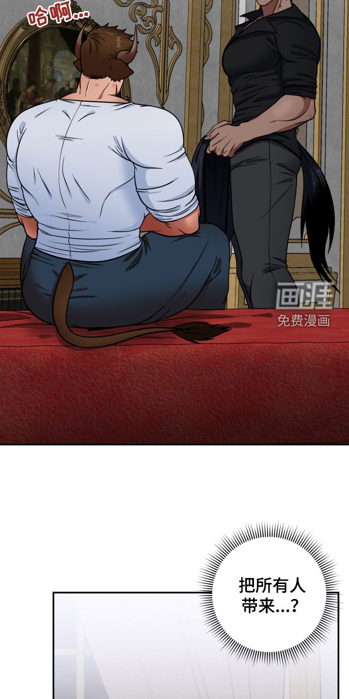 第17话1