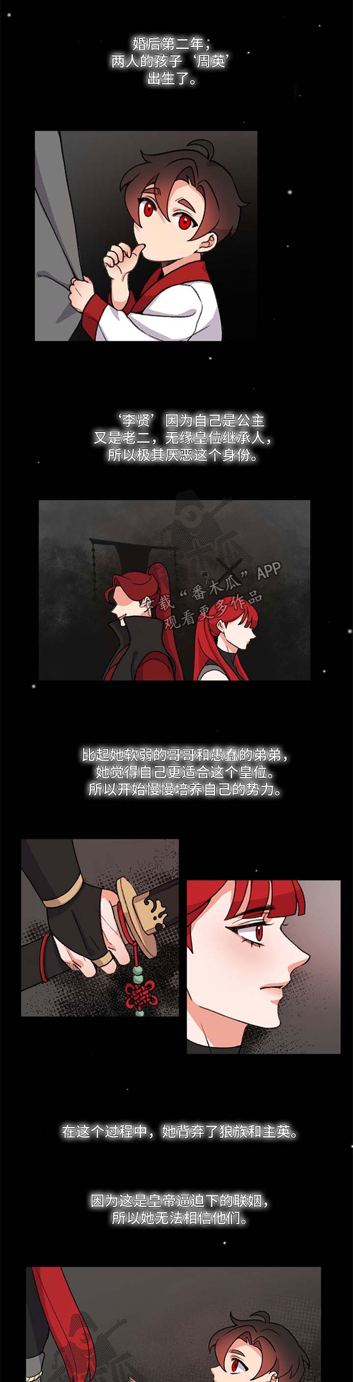 第45话1