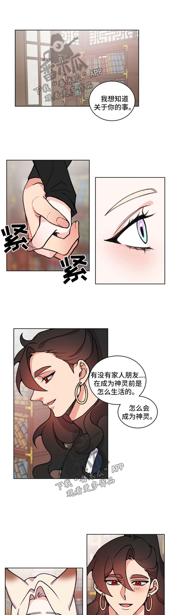第44话0