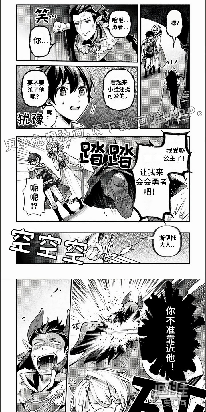 第19话0