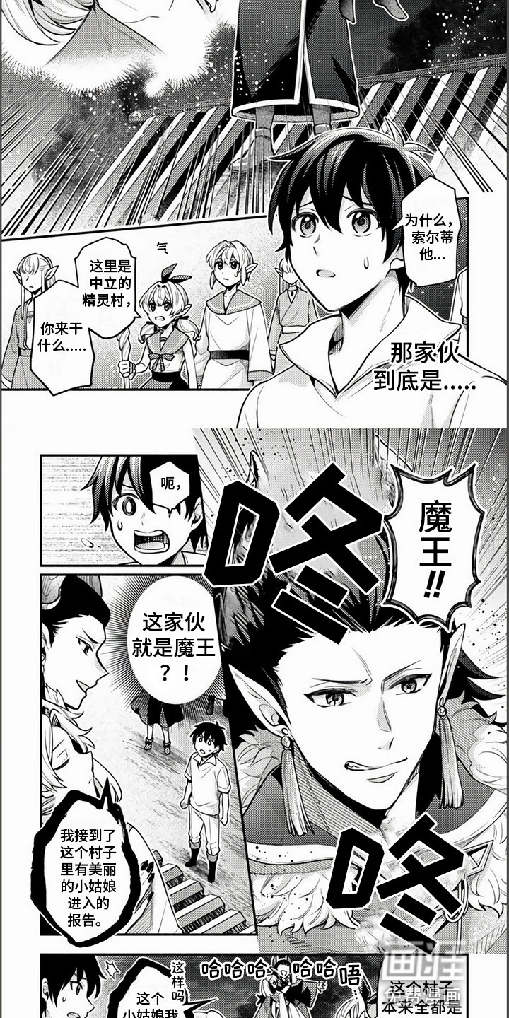 第17话1