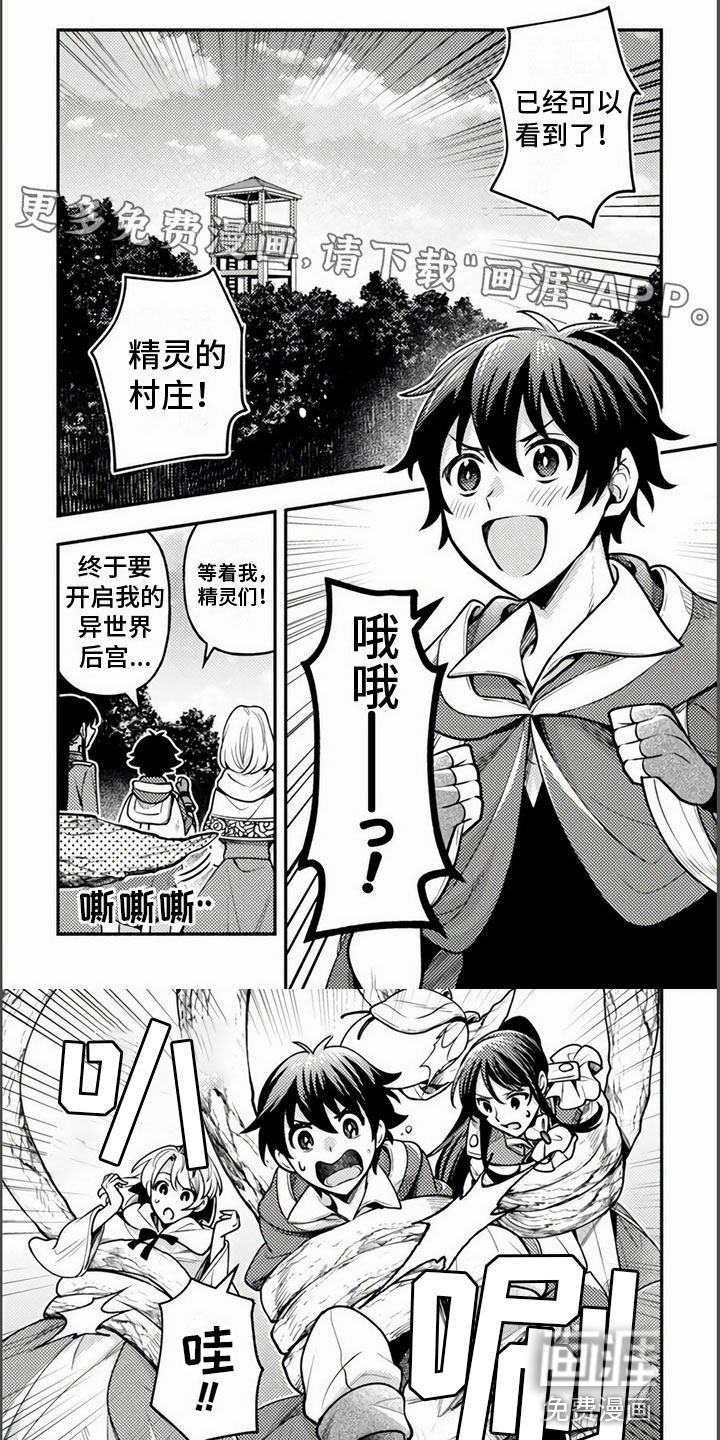 第13话0