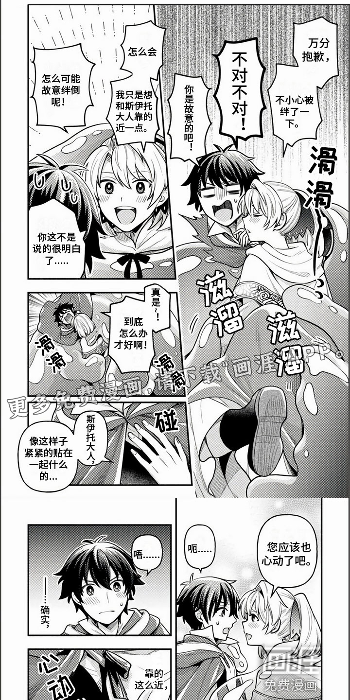 第9话0