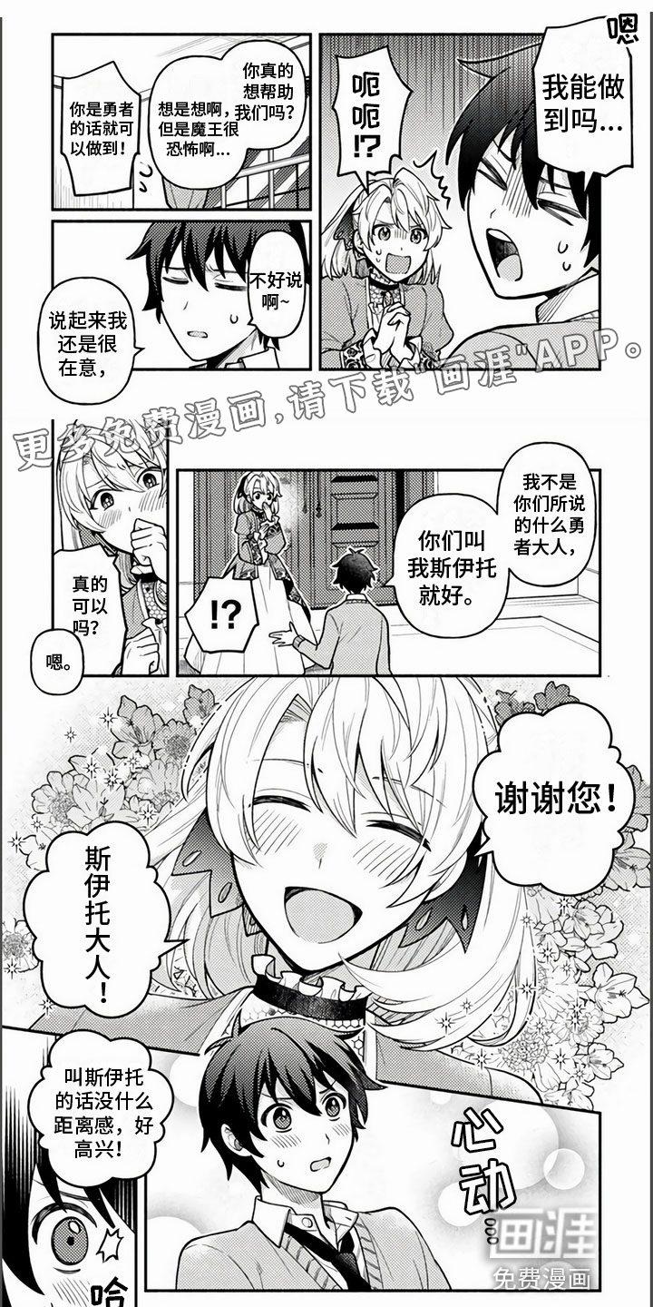 第5话0