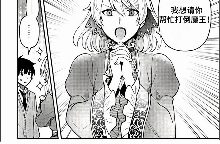 第4话4