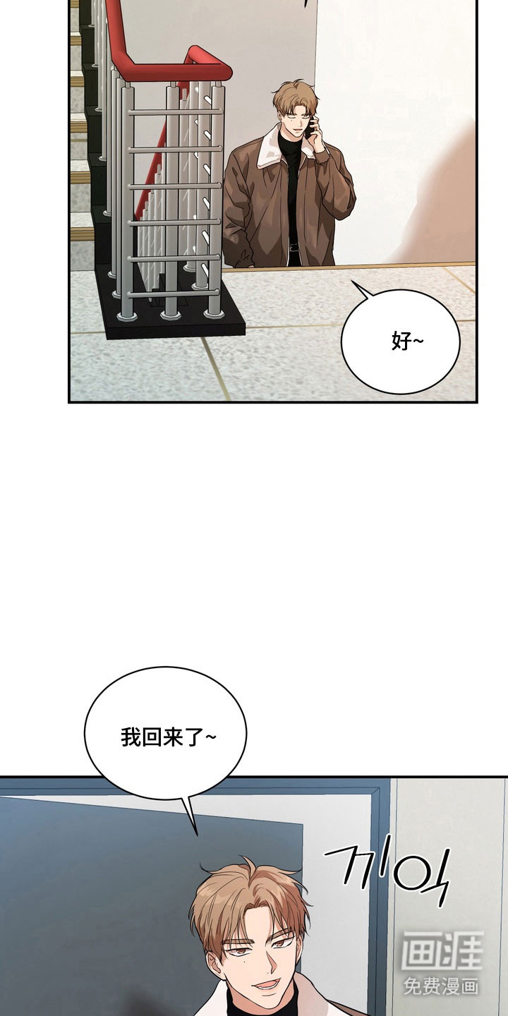 第76话1