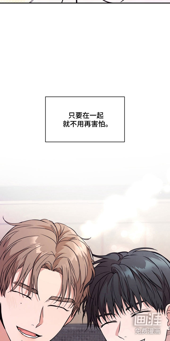 第76话24