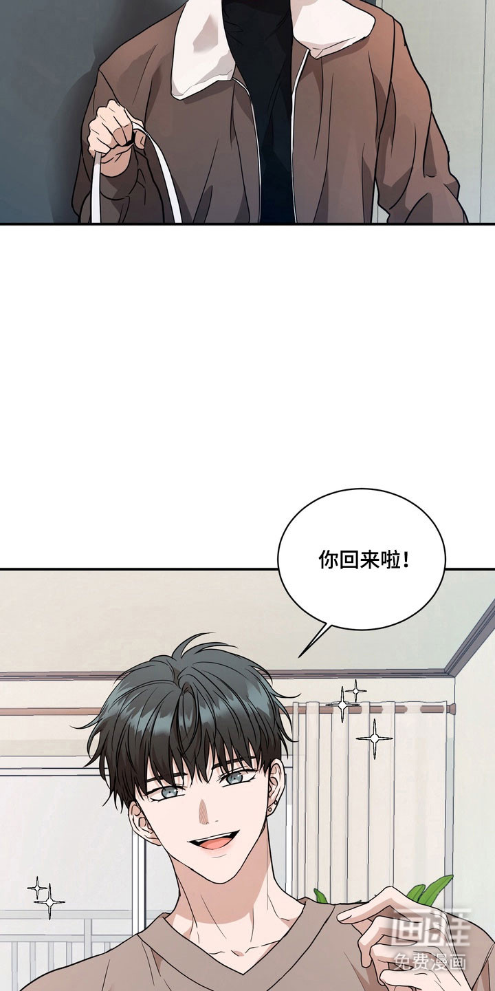 第76话2