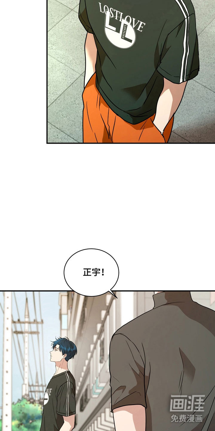 第76话11