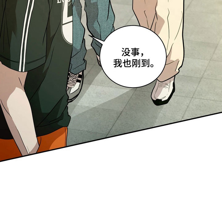 第76话13