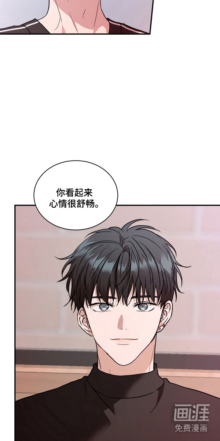 第76话20