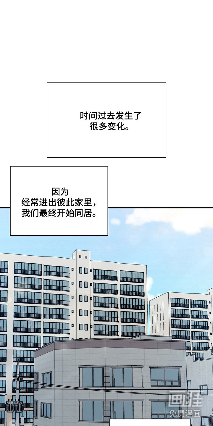第76话5