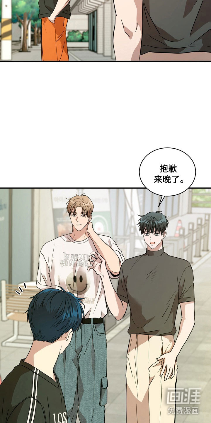第76话12