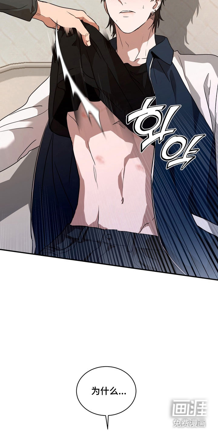 第75话2