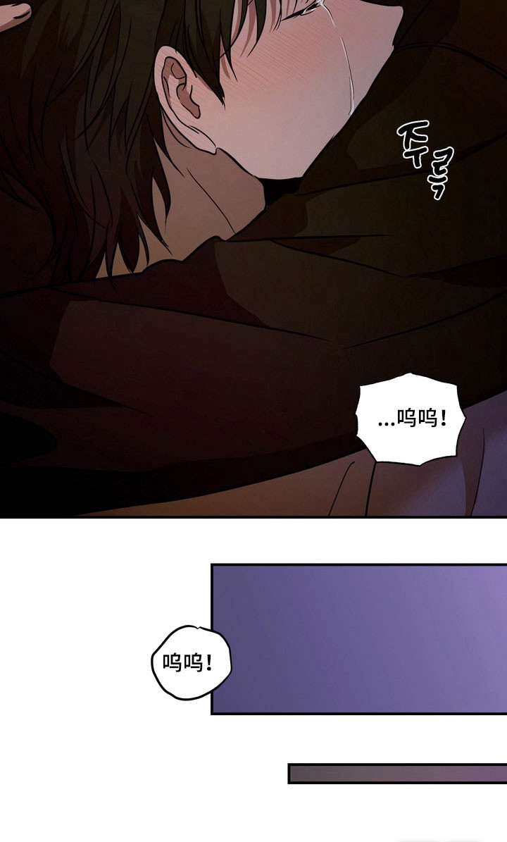 第75话25