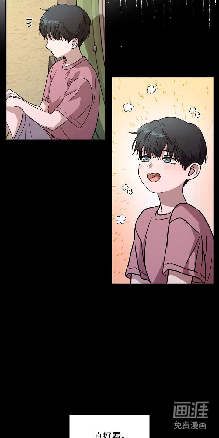 第75话9