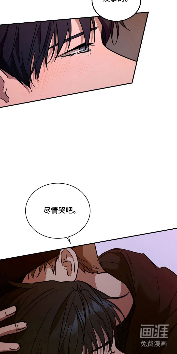 第75话24