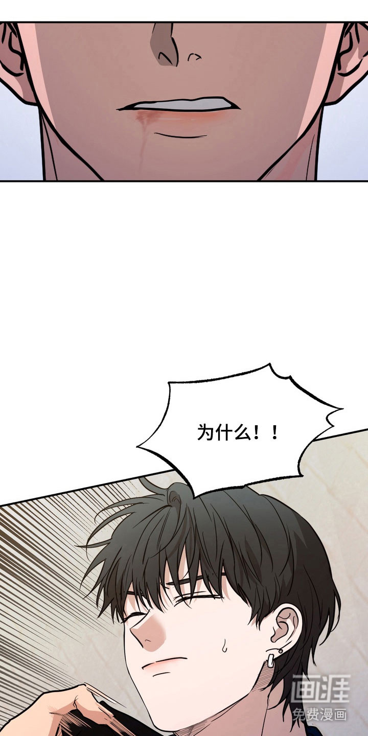 第75话3