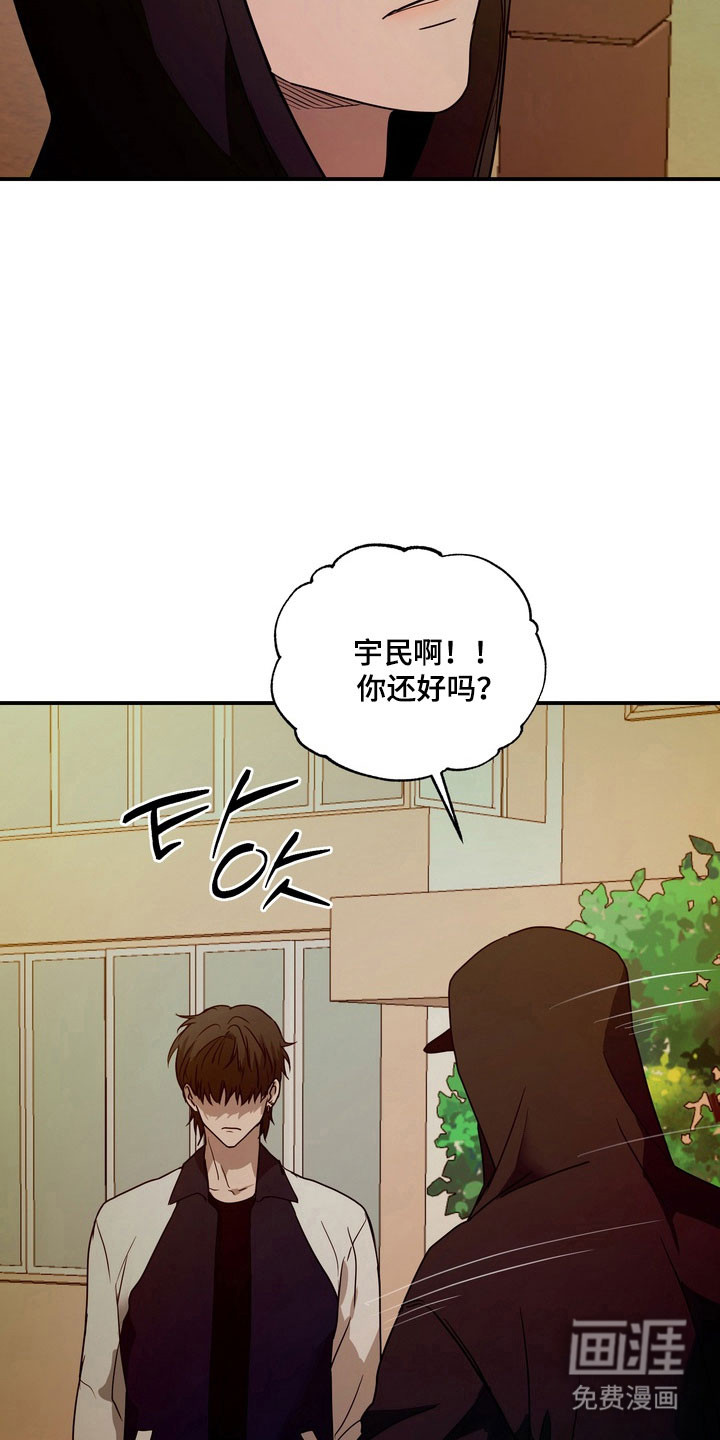 第75话18