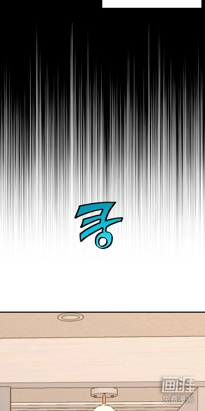 第75话13