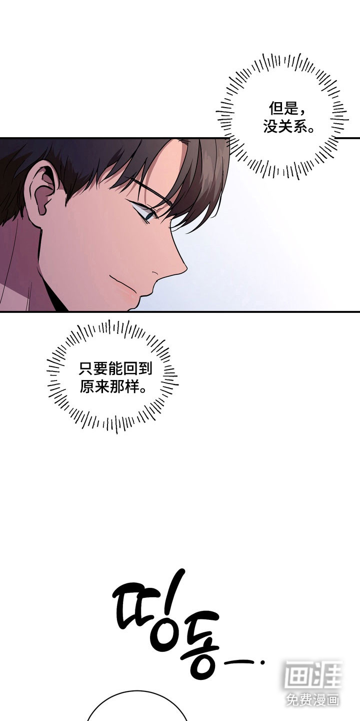 第74话1