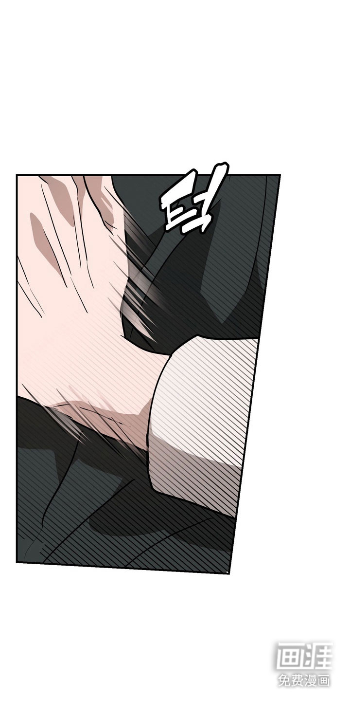 第74话4