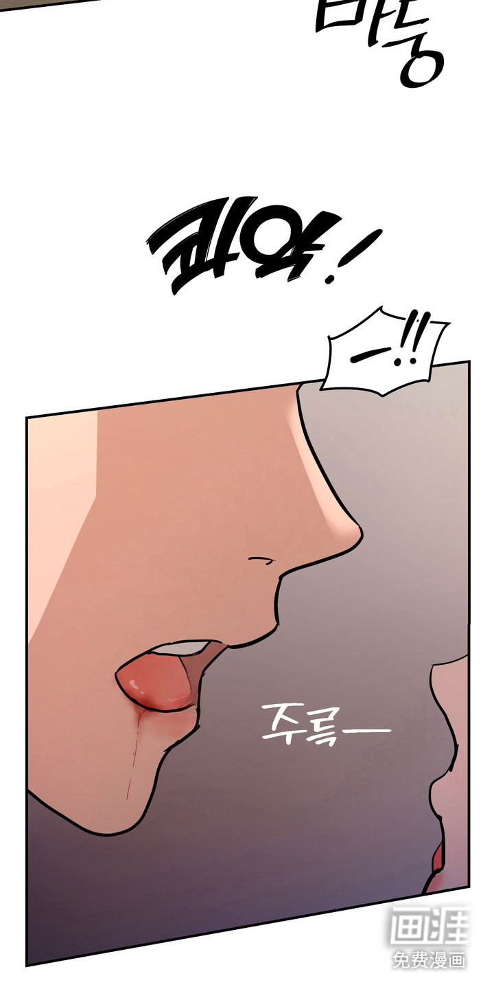 第74话22