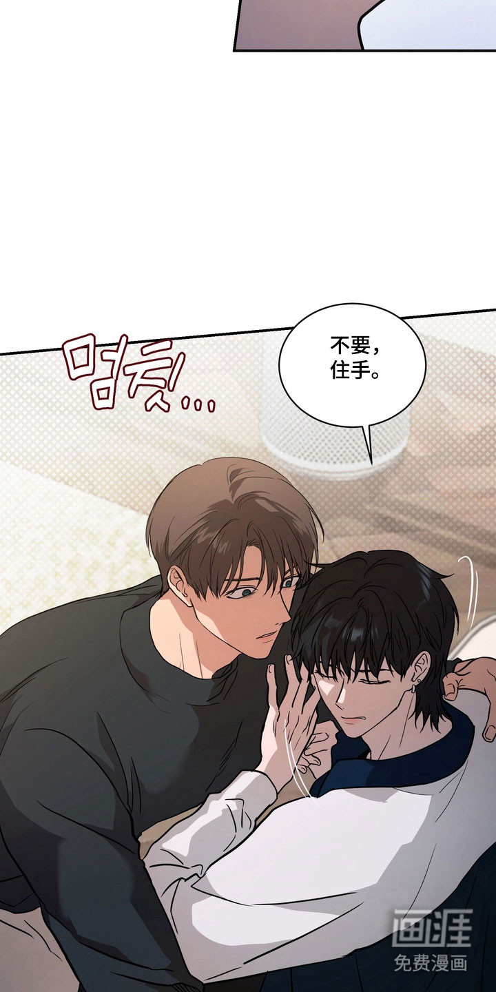 第74话19