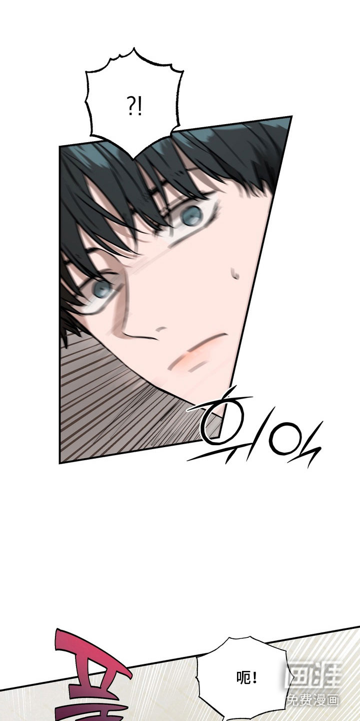 第74话14