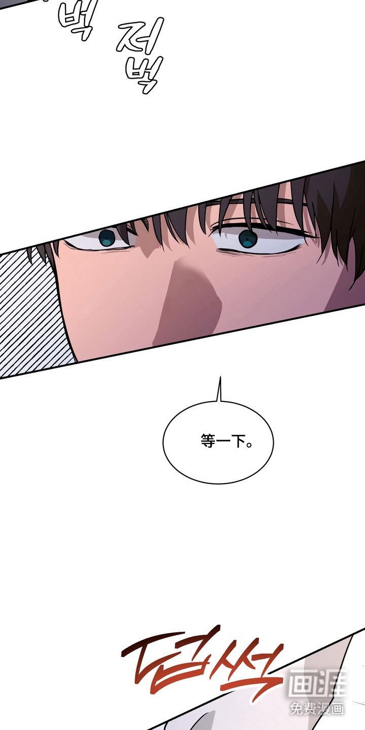 第74话12