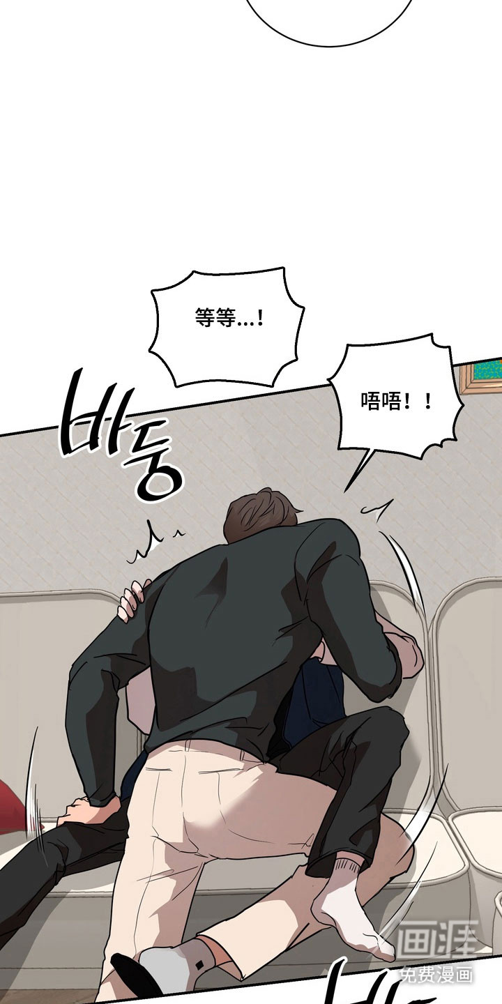 第74话21