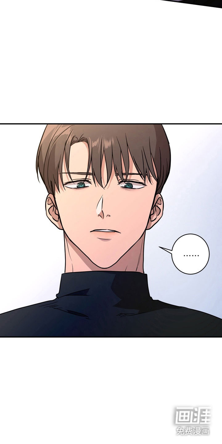 第74话6