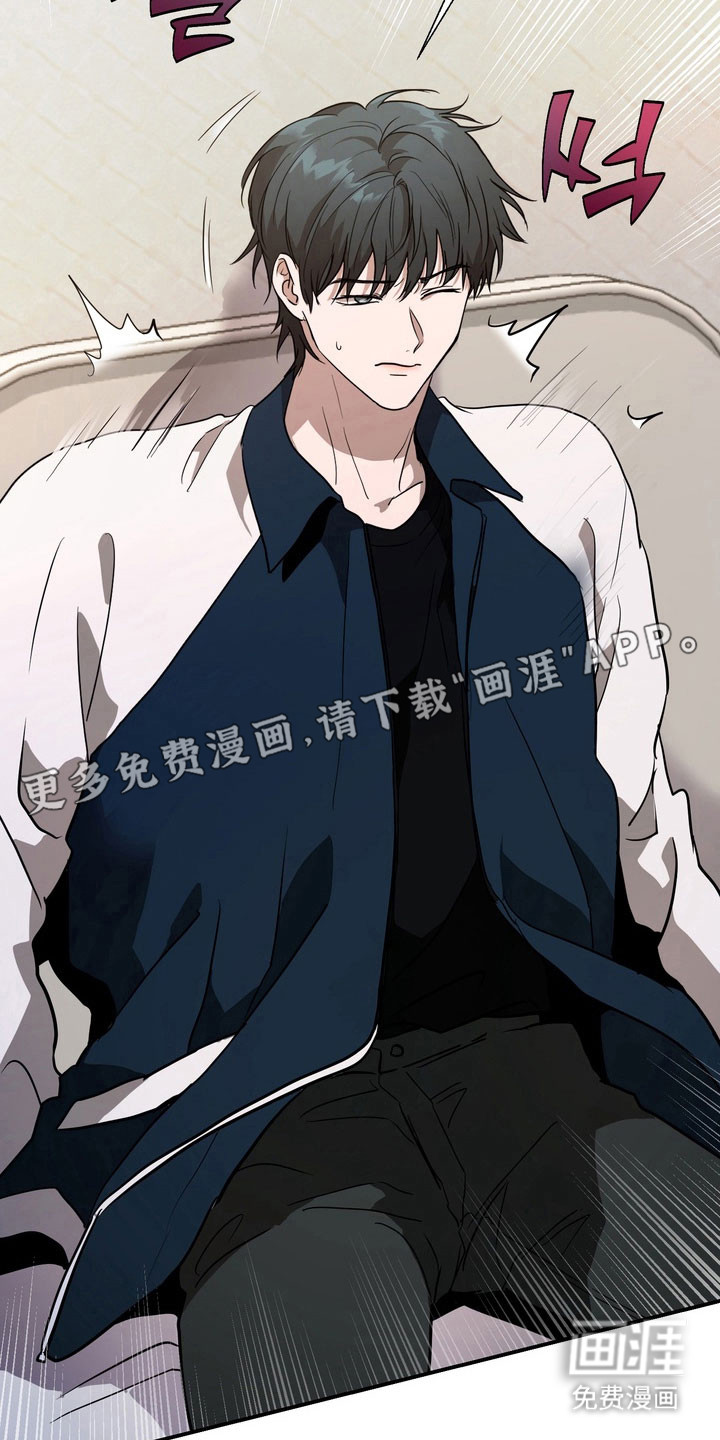 第74话15