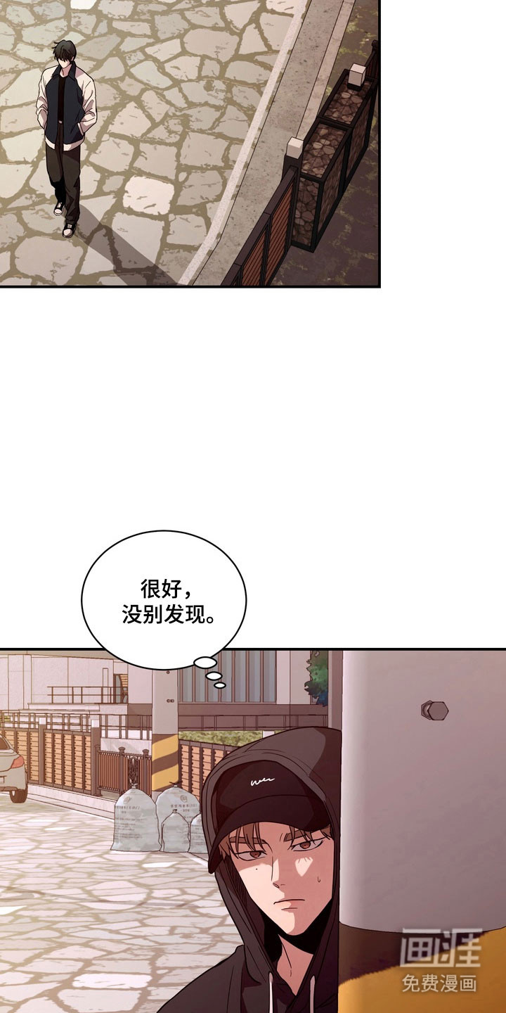 第73话17