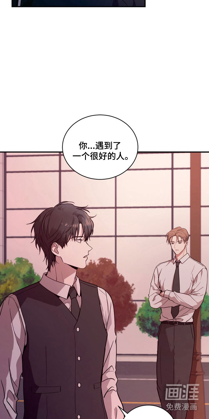 第72话5