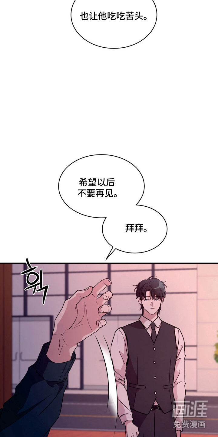 第72话11