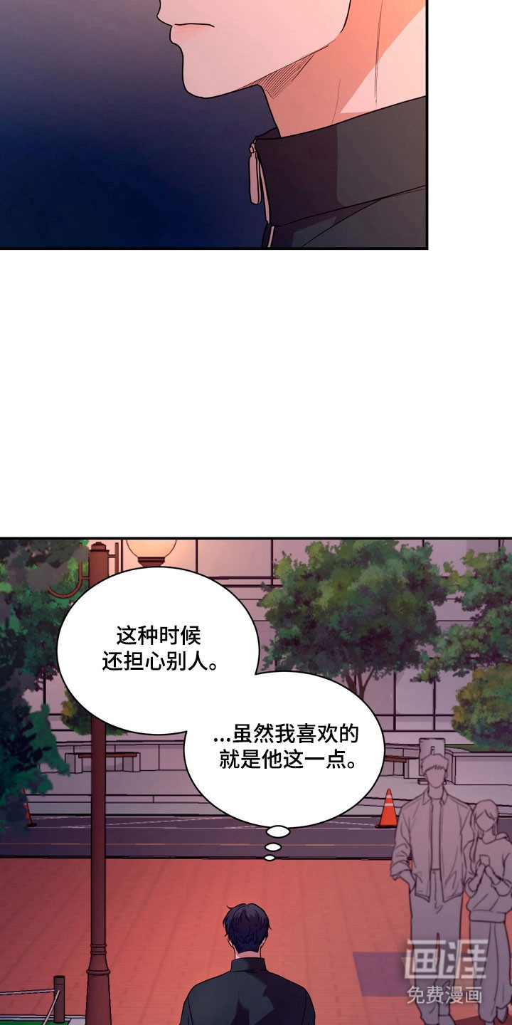 第72话20