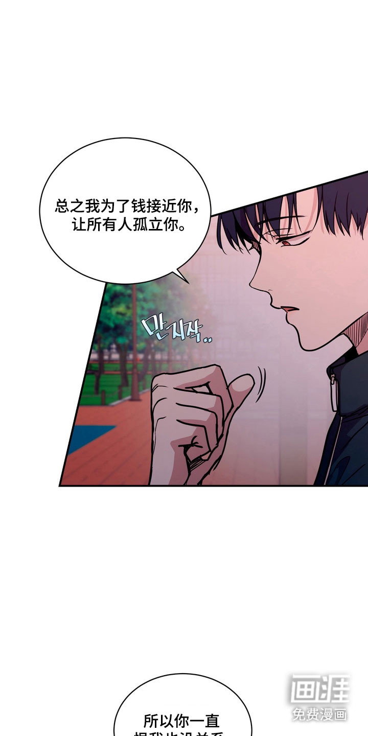第72话1