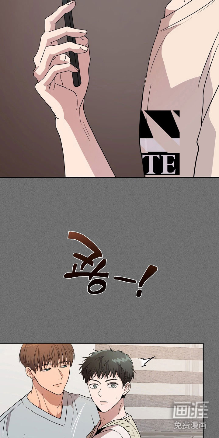 第71话12