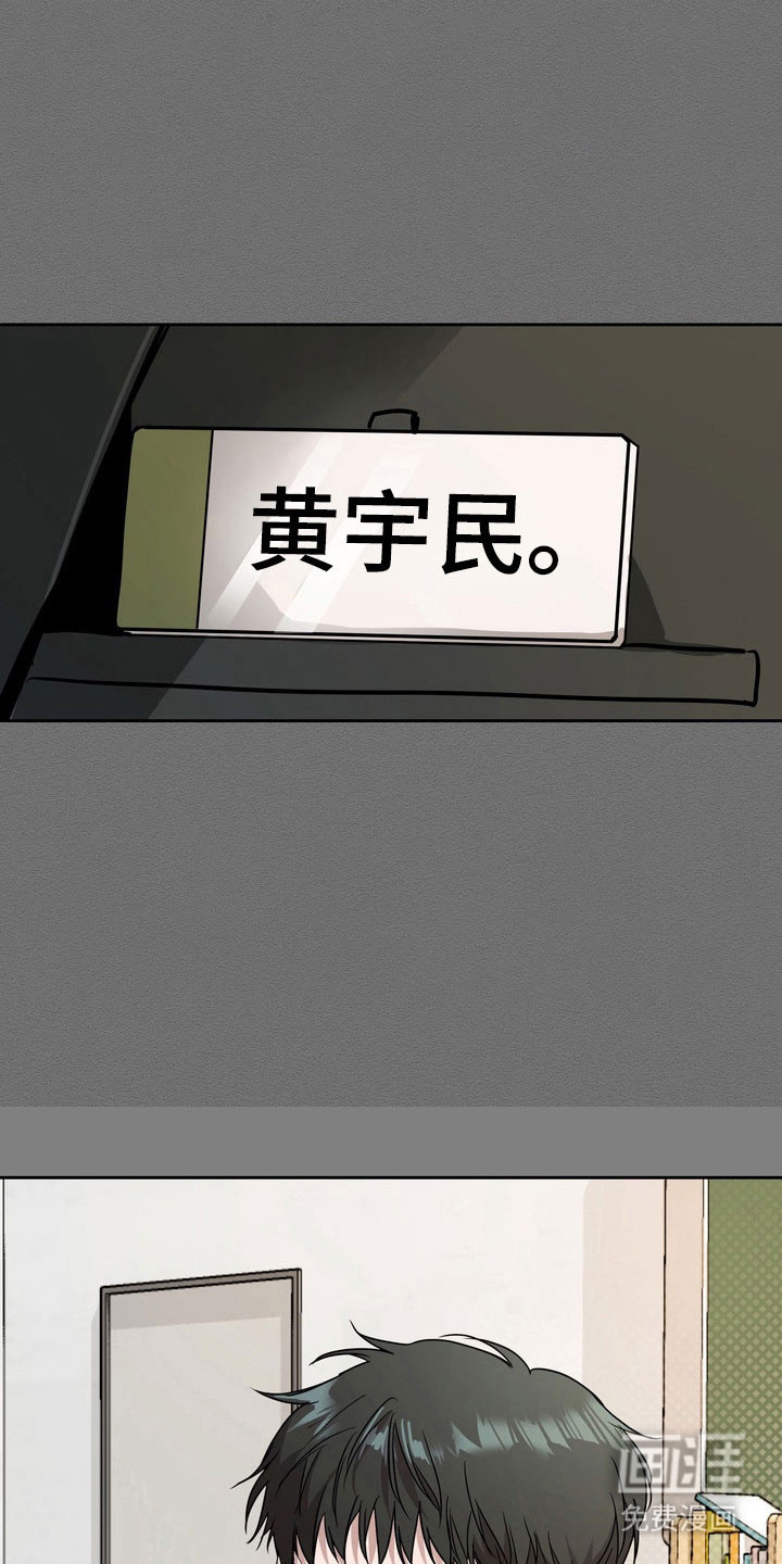 第70话20