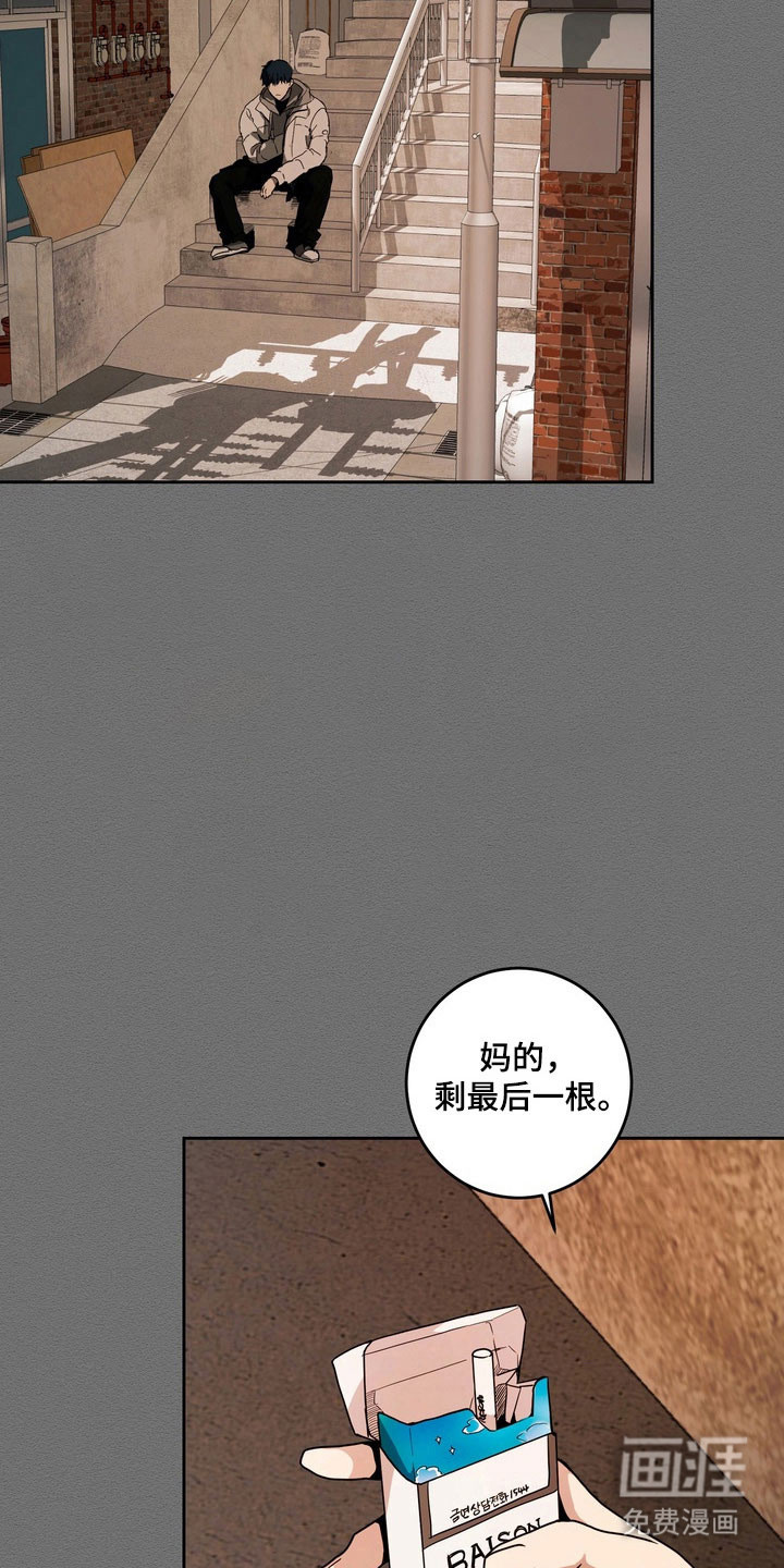 第70话1