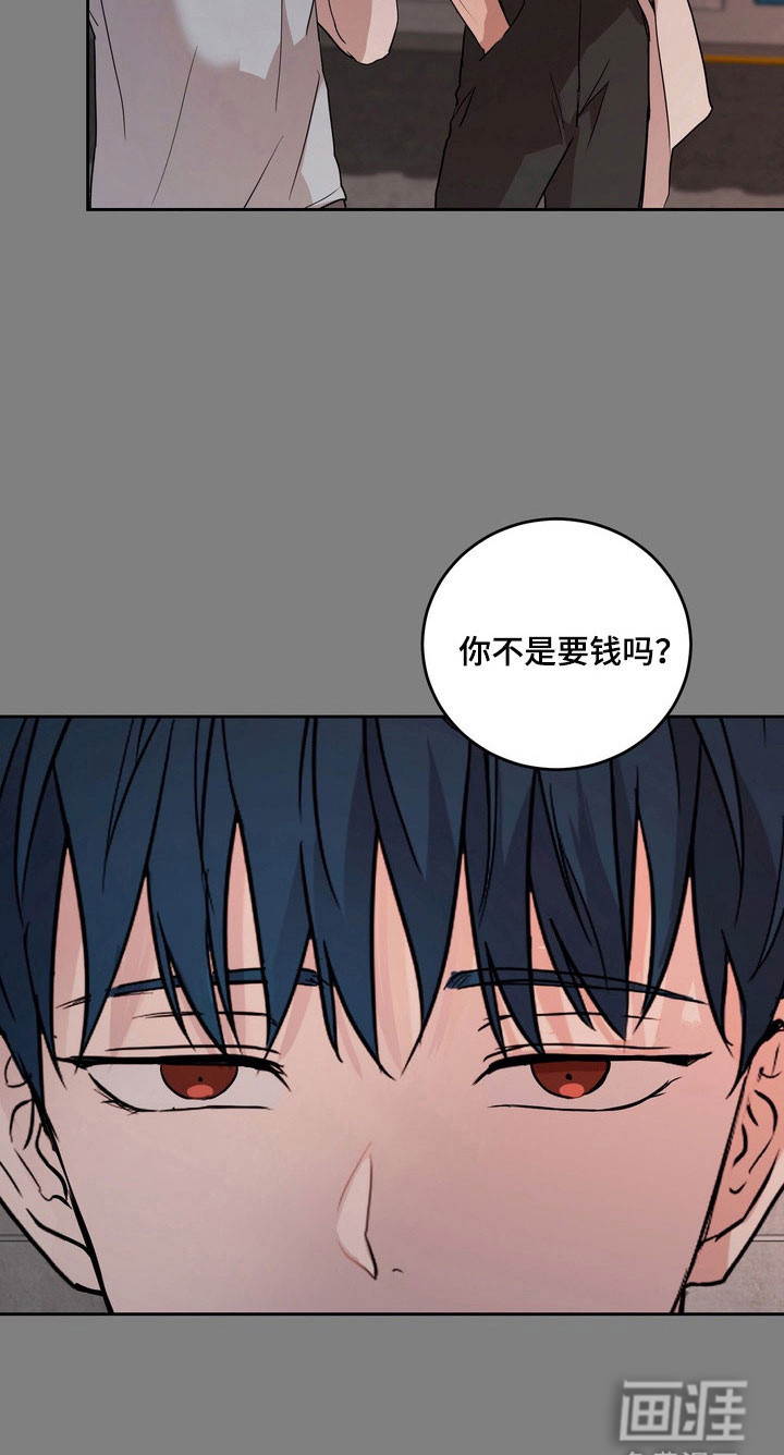 第70话27