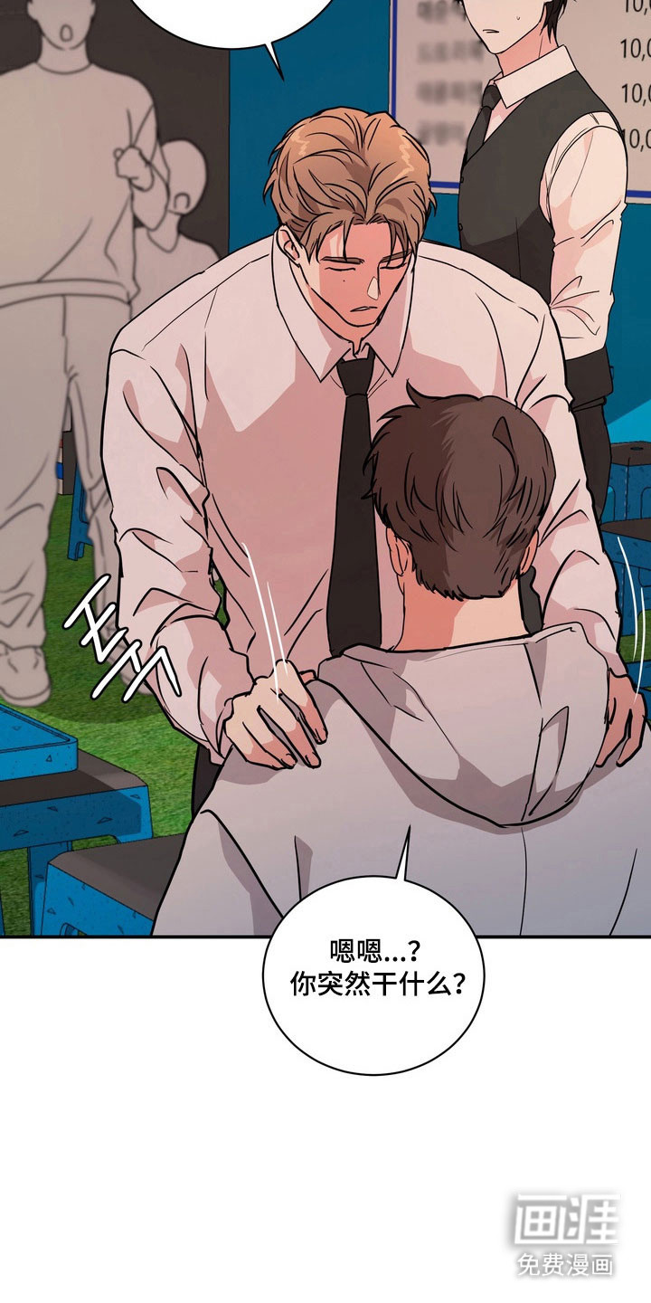 第69话5