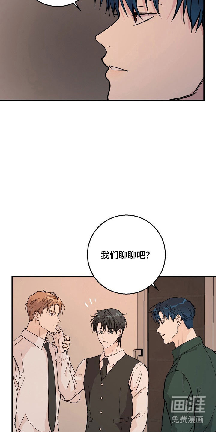 第69话18