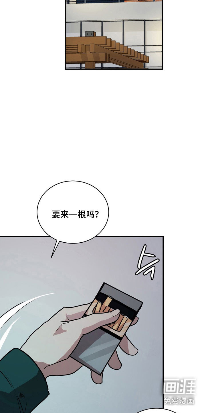 第69话20