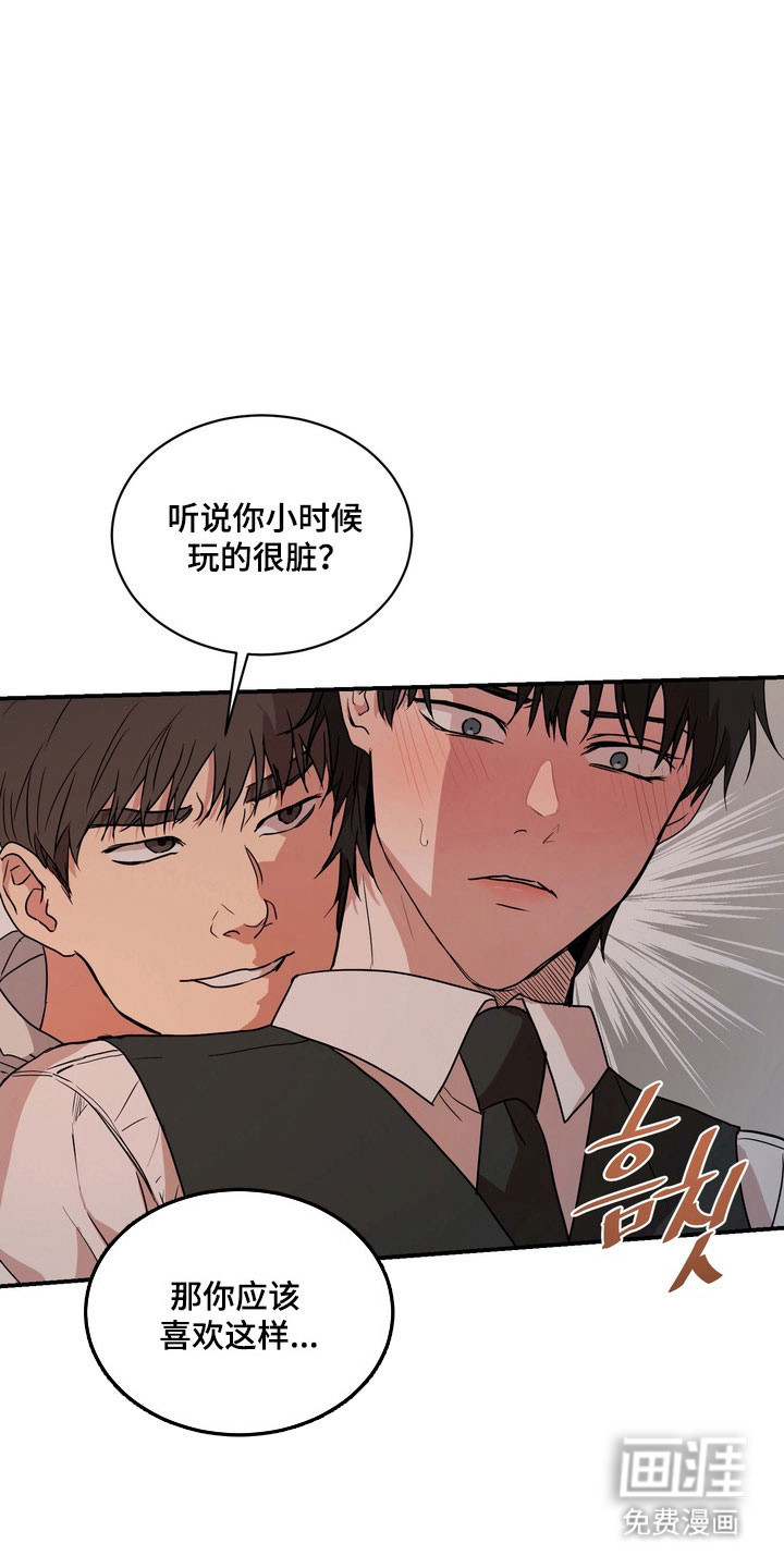 第69话2