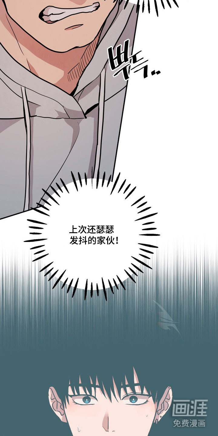 第68话22