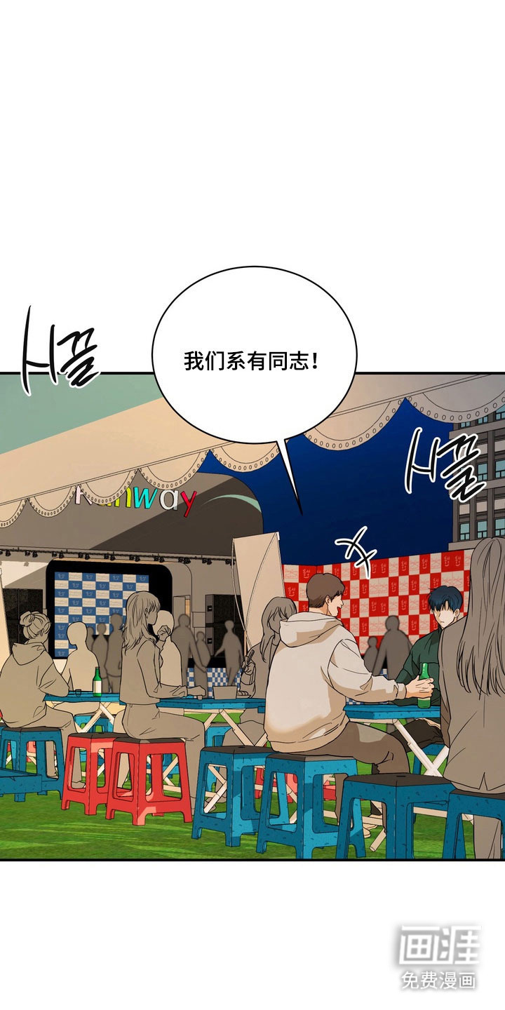 第68话1