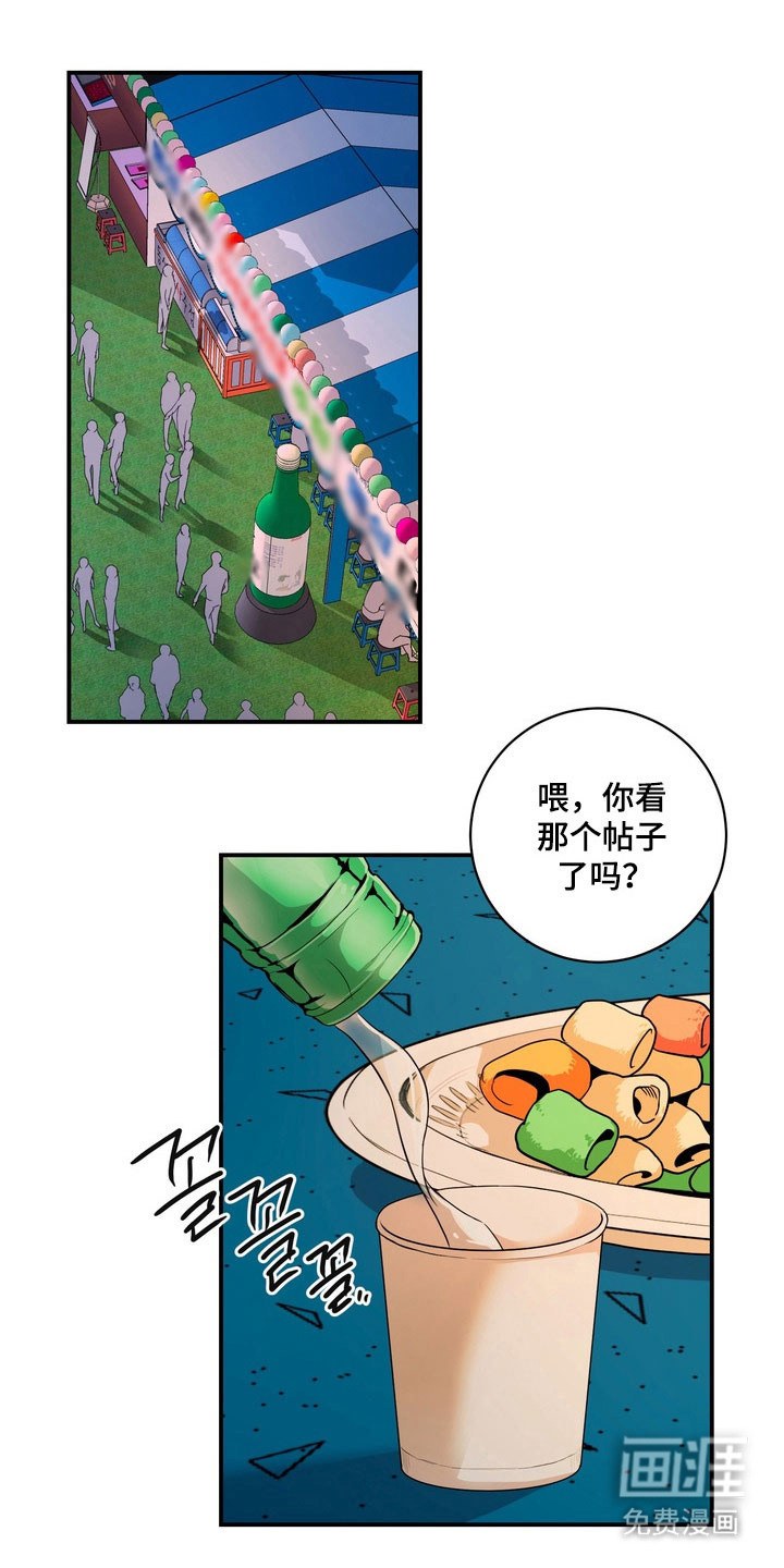 第68话0